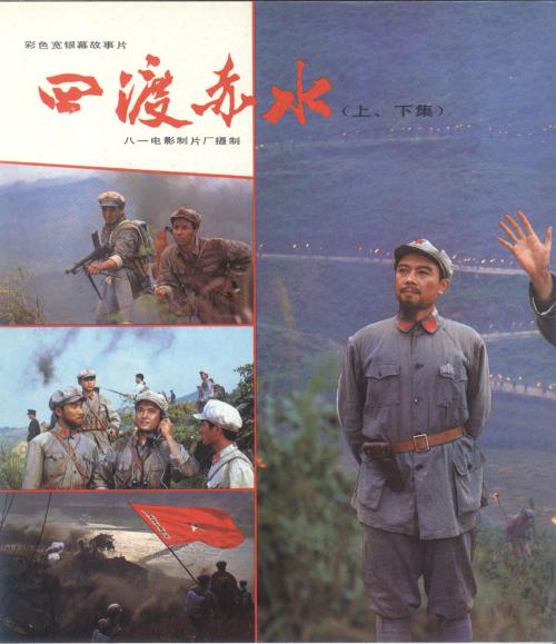 买个假的麦克丹尼尔学院成绩单